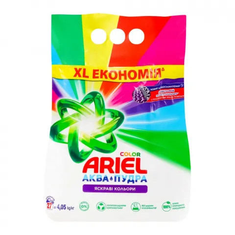 Порошок Ariel 4,05/4,5 кг автомат Аква-Пудра Колор