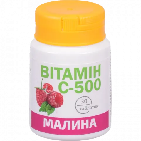 Добавка дієтична К енд Здоров`я Вітамін С-500 30 табл. зі смаком Малини