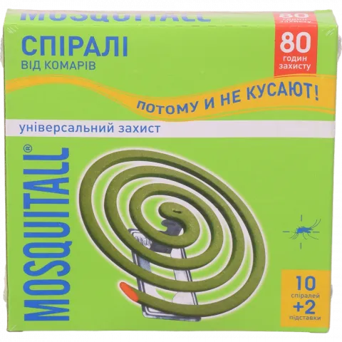 Спіралі MOSQUITALL 10 шт. Універсальний захист в/комарів