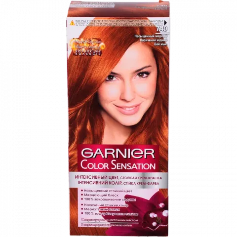 Фарба Garnier Колор Сенсейшн 7.4 Насичений мідний