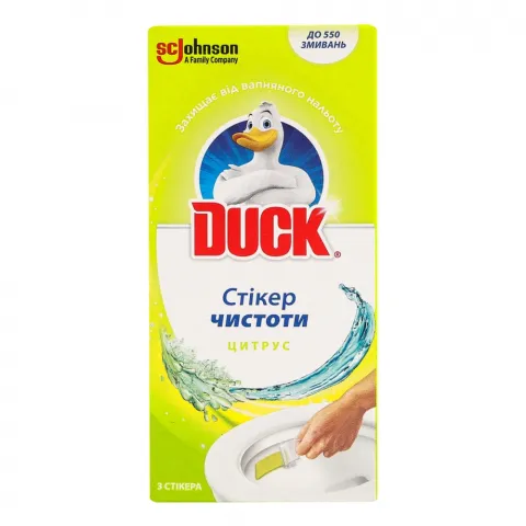 Освіж. д/унітазу Duck Стикер чистоти Цитрус