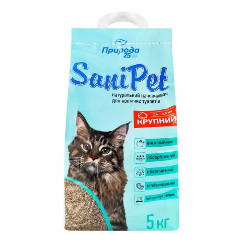 Наповнювач SANI PET 5 кг бентонітовий великий