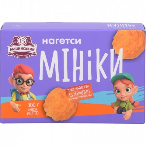 Нагетси Легко 300 г Мініки