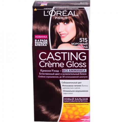 Фарба д/волосся L`Oreal Casting Cream Gloss тон 515