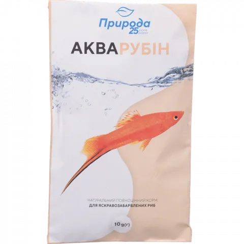Корм Природа д/риб 10 г Акварубін