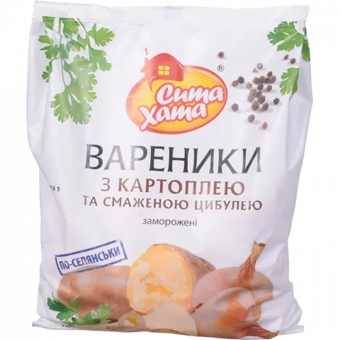 Вареники Сита Хата 900 г з картоплею та цибулею