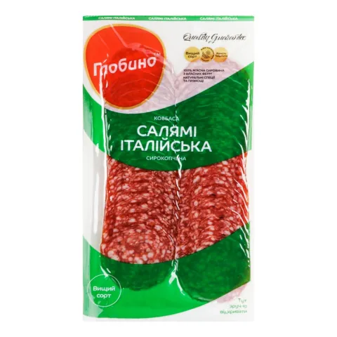 Ковб Глобино Салямі Італійська с/к в/ґ 80 г нар. т/у