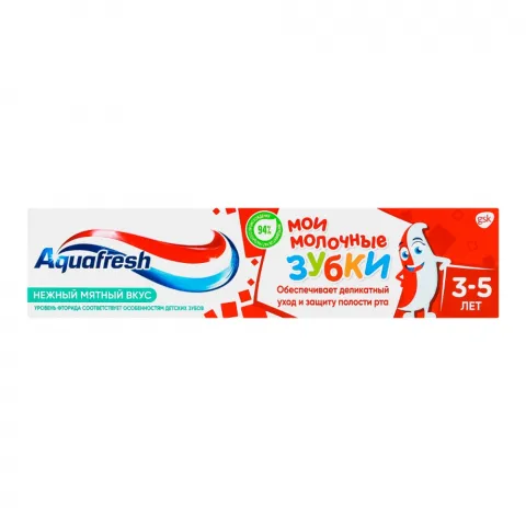 Зуб. паста Aquafresh 50 мл Дитяча Мої молочні зубки