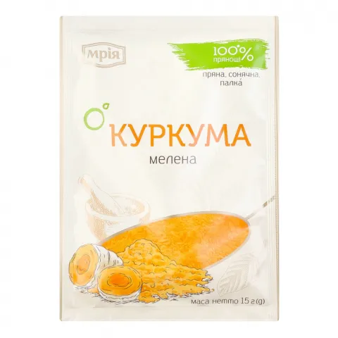 Куркума Мрія 15 г мелена