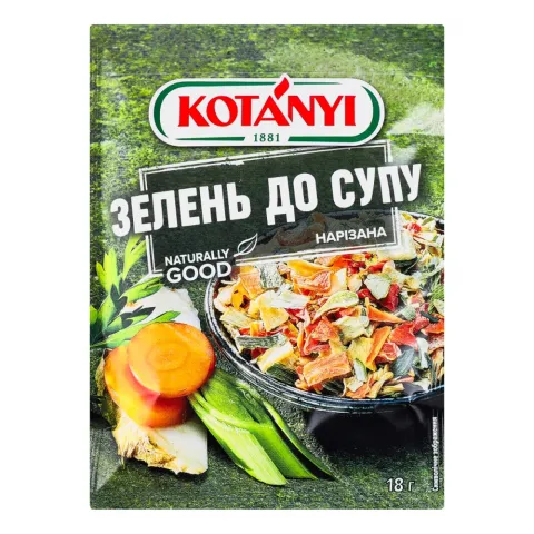Котані Зелень до супу нарізана 18 г пак.