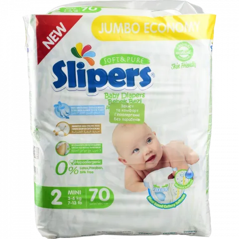Підг. Slipers J-202 2 Mini Jumbo 70 шт. (3-6 кг) И301 (Туреччина)