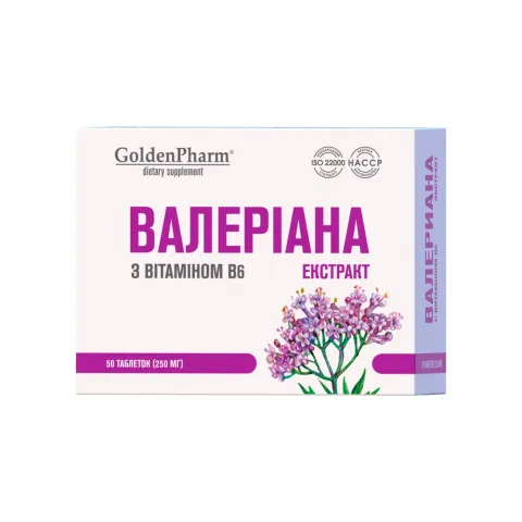 Добавка дієтична Golden Pharm Валеріани екстракт з вітаміном В6 50 табл.
