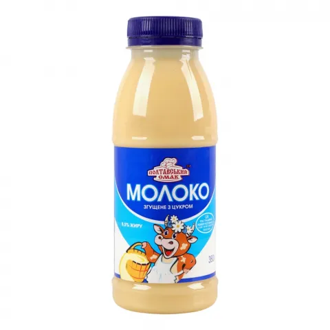 Молоко згущ. Полтавський смак 8,5 380 г пл. з цукром