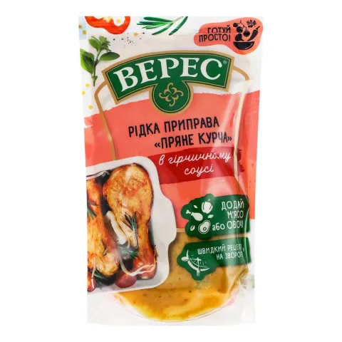 Рідка приправа Верес 200 г д/пак. Пряне курча в гірчичному соусі