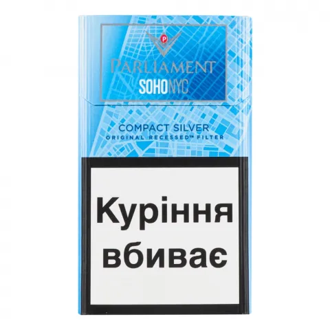 Сиг Parliament Soho Compact Silver
