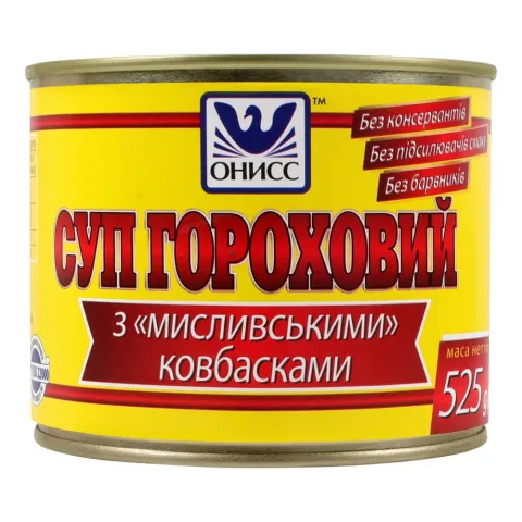 Конс Суп Онисс гороховий 525 г з/б з мислив. ковбасками