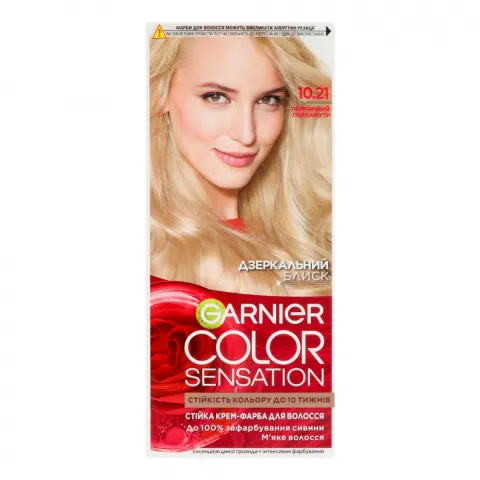 Фарба Garnier Колор Сенсейшн 10.21 Перлинний перламутр