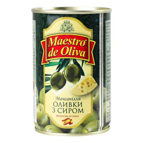 Оливки Маестро 300 г з/б з сиром