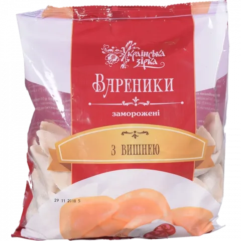 Вареники ТМ Українська Зірка 700 г з вишнею