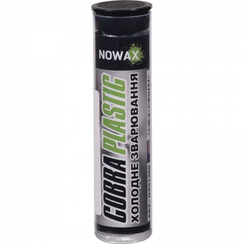 Клей епоксидний Nowax Quick Plastic 57 г холодне зварювання сірий NX51209