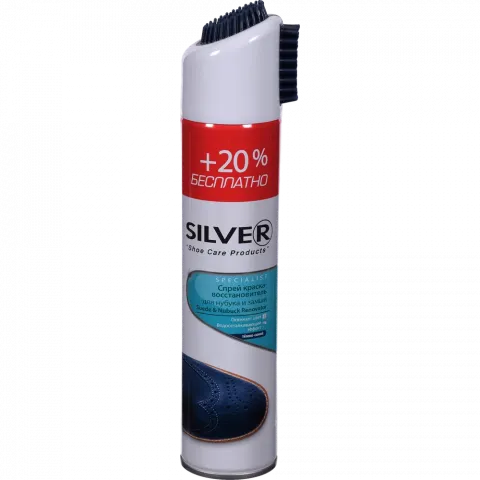 Спрей-фарба Silver PRO 300 мл відновл. д/нубуку та замші синій