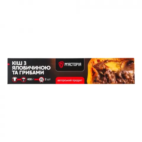 Кіш М`ясторія 400 г з яловичиною та грибами