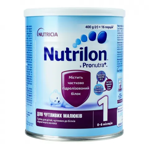ЗГМ Nutrilon 1 400 г д/чутливих малюків