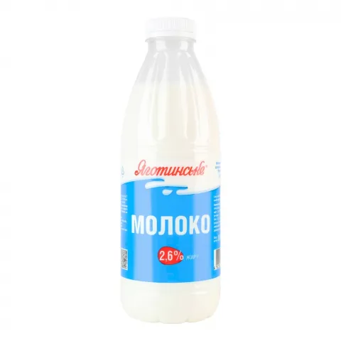 Молоко Яготин 2,6 870/900 г бут.