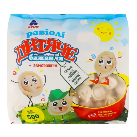 Равіолі Рудь 500 г Дитяче бажання