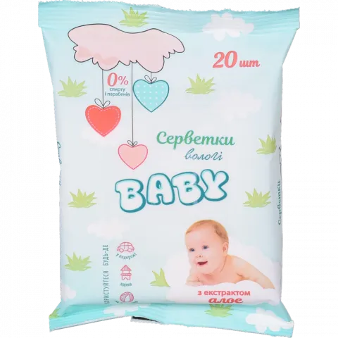 Серветки вологі дит. BABY 20 шт. з алое вера