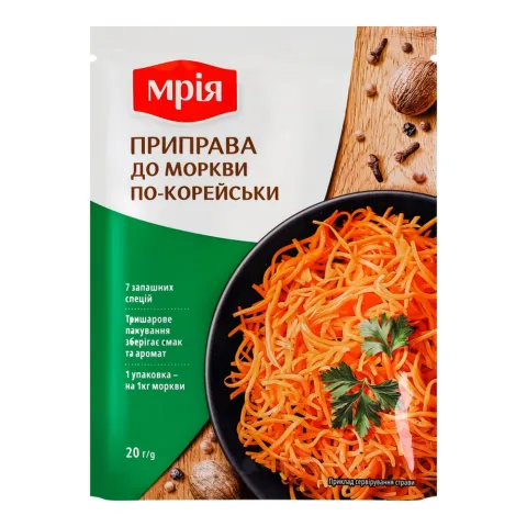 Приправа Мрія 25/20 г до моркви по-корейськи