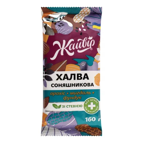 Халва Жавір діабетич. 160 г горіховий мікс на фруктозі