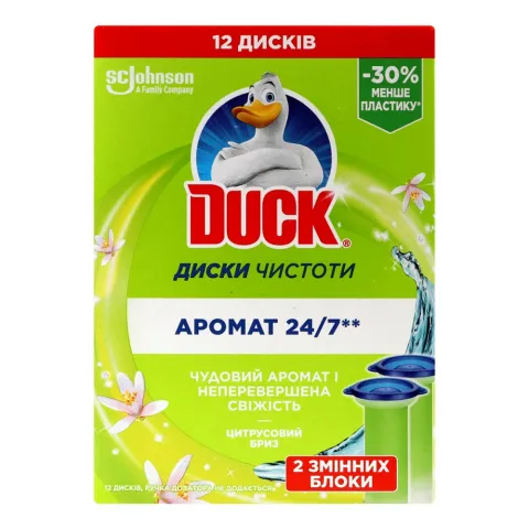 Освіж. д/унітазу Duck 2 шт. Цитрусовий бриз (запаска)
