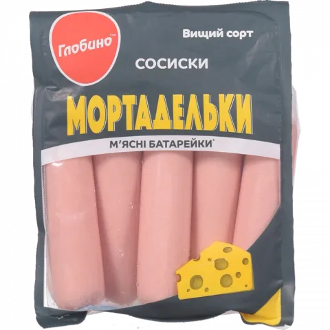 Сосиски Глобино Мортадельки в/ґ п/а газ. пак. ваг.