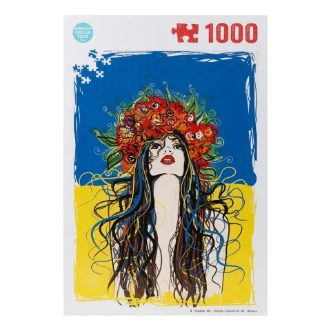 Іграшка пазл DGT-PUZZLE 1000 ел. Я  Україна TRFL_UA/2