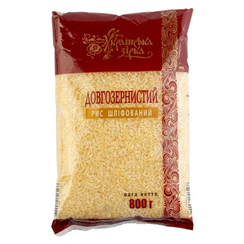 Рис Українська Зірка 800 г довгий