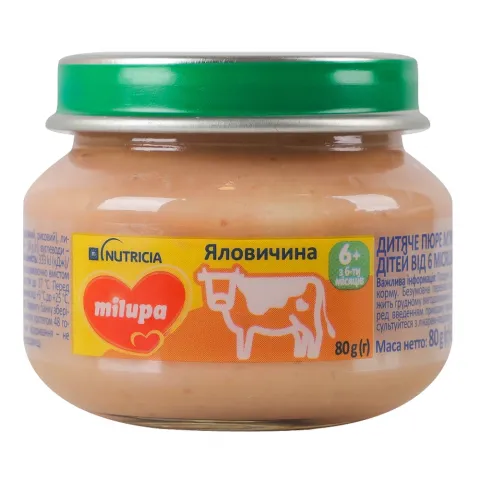 Пюре Milupa 80 г Яловичина