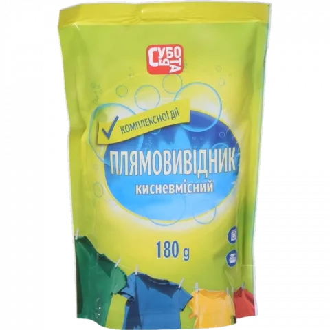 Плямовивідник Субота 180 г кисневмісний комплексної дії