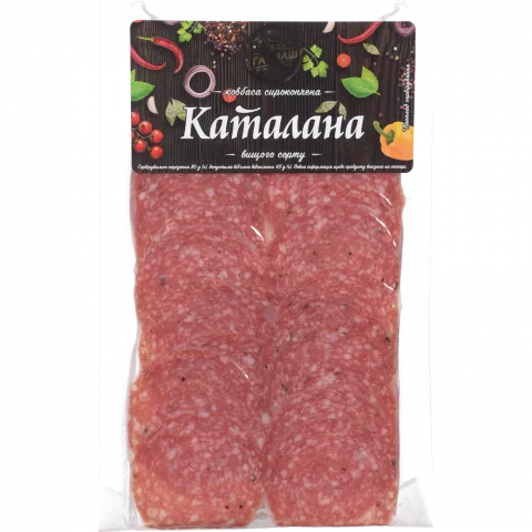 Ковб Гармаш Каталана 80 г наріз. с/к в/ґ
