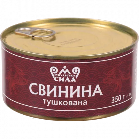 Конс Свинина Гуцульська сила 350 г з/б тушкована ключ