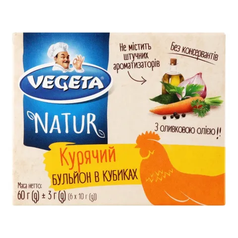 Бульйон Вегета 6х10 г Natur курячий