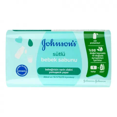 Мило Johnson`s 90/100 г дит. з молоком