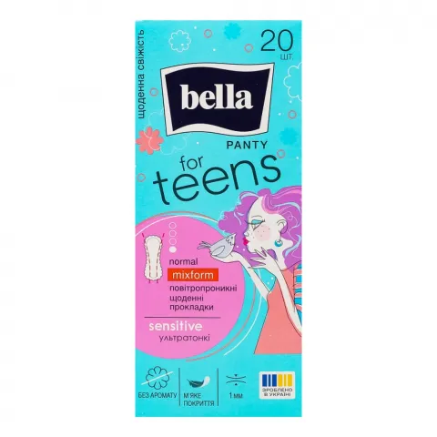 Прокладки щоден. Bella 20 шт. Sensitive