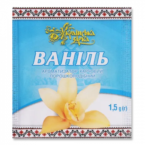 Ванілін Українська зірка 1,5 г