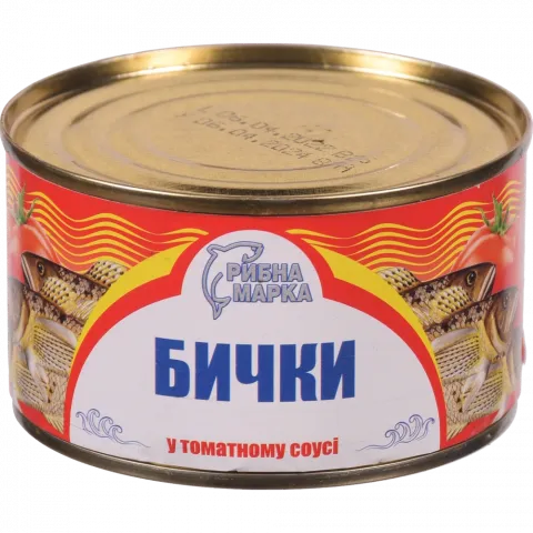 Конс Бички Легенда 240 г з/б т/с