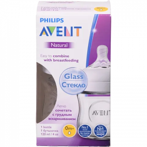 Пляшечка д/годування AVENT Natural 120 мл скло SCF051_17