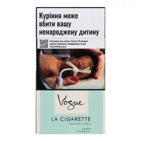 Сиг Vogue Green