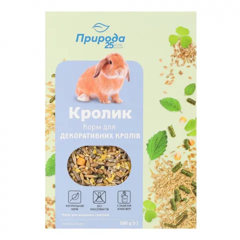 Корм д/кроликів Природа 500 г New
