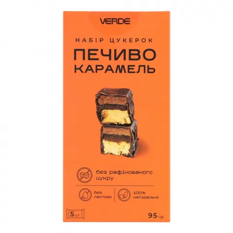 Цукерки Verde 95 г Печиво-карамель