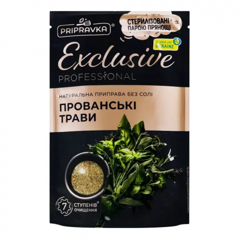 Приправка EXCLUSIVE 30 г прованські трави